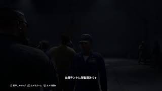 【エースコンバット8】空の戦いへ＃2【steam版】