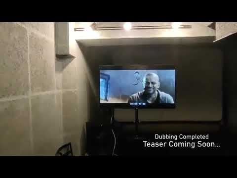 Popcorn monkey tiger