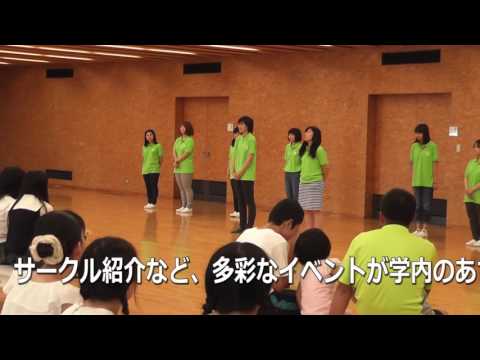 経営学科 2015オープンキャンパスダイジェスト動画