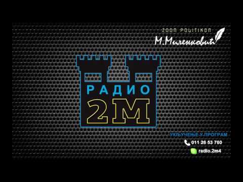 Umreti zdrav 24.07.2017.