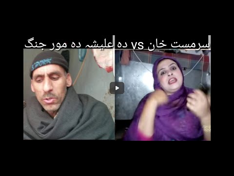 Sarmas khan | new funny poetry_youtube