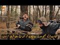 Kuruluş Osman Season 5 Episode 144 Trailer 2 With Urdu Subtitles