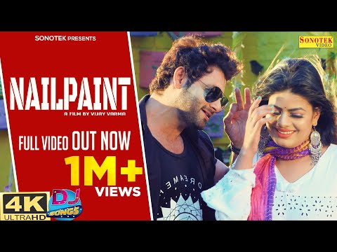 NailPaint — watch video