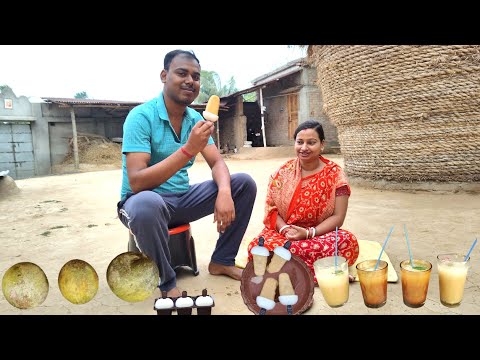 বেলের আইসক্রিম ও বেলের শরবত সহজেই বানিয়ে নিন icecream making in Bengali #cooking #icecream #village