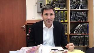 דף יומי חולין דף 54 מאת ר' אלי סטפנסקי