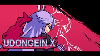 Fw: [實況] udongein x 鈴仙洛克人