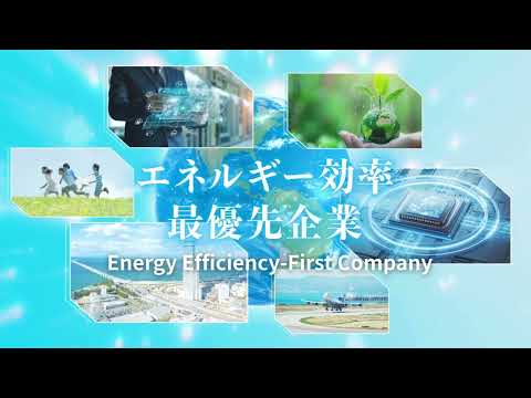 Video 1