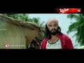 Love Break Up WhatsApp Status