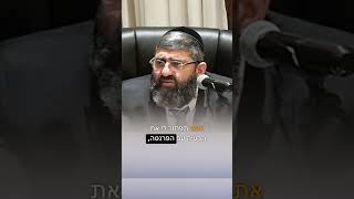 כל הזמן נופל בברית - הרב אייל עמרמי (הרב אייל עמרמי) - התמונה מוצגת ישירות מתוך אתר האינטרנט יוטיוב. זכויות היוצרים בתמונה שייכות ליוצרה. קישור קרדיט למקור התוכן נמצא בתוך דף הסרטון