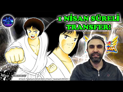 DREAM FEST BRIAN ANALİZ ! | 1 NİSAN TRANSFERİNİ ATMAYI UNUTMAYIN ! | CAPTAIN TSUBASA DREAM TEAM