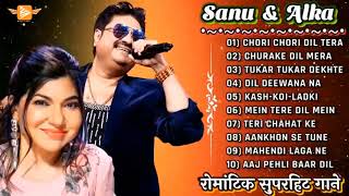 Download lagu LATA MANGESHKAR Tu Wada Na Tod Yeh Galiyan Chaubara Pardesh Jake Pardeshiya Hindi Songs mp3