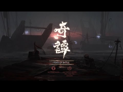 Ghost of Tsushima Legends | Nightmare Story | Ronin Gameplay