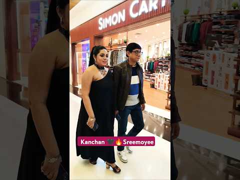Kanchan & Sreemoyee 🖤❤️ spotted in shopping mall 🔥 #shorts #actors #kanchan #sreemoyee #actress #new