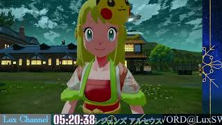 【ポケモンレジェンズ アルセウス】相変わらず入手が面倒なおんみょーんことミカルゲ【POKEMON REGENDS ARCEUS】