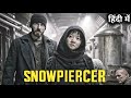 Snowpiercer 2013 Movie Explained In Hindi | Movie Explanation In Hindi | Hollywood Movie Explained