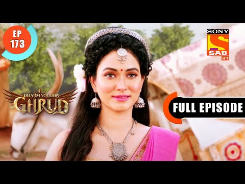 Prabhu Ki Vinamrata - Dharma Yoddha Garud - Full Episode - 173 - 30 Sep 2022