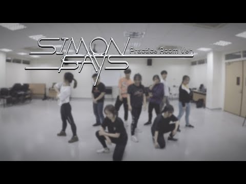 [Practice Room Ver.] NCT 127 엔시티 127 'Simon Says'  by NTUKDP (ONE TAKE )