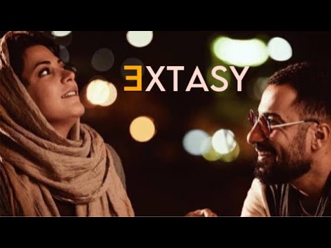Extasy-Koorosh, Sijal, Sami low, Raha/ ادیت با آهنگ اکستاسی از کوروش٫سیجل٫سمی لو٫رها