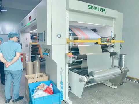 sinstar spl solventless laminating machine