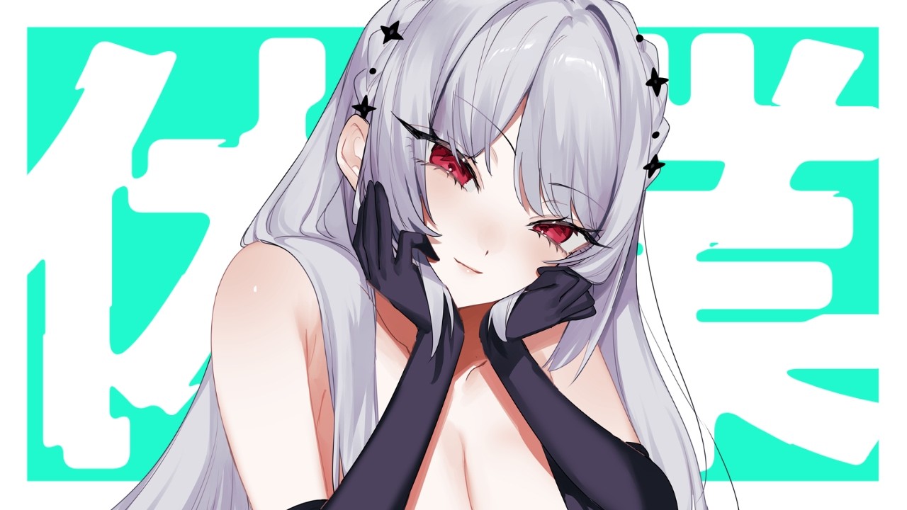 【雑談】離島島流しのため活動休止します【極道識/ #VTuber】