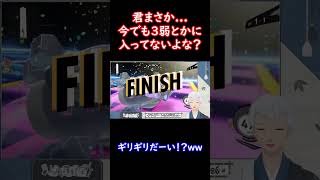 【カービィのエアライダー】君が強くなったか知りたいよ自分は。#Shorts