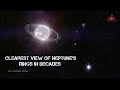 Neptune S Elusive Rings Captured By James Webb Telescope TheCosmosNews