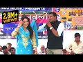 एक बे हास्के बोल बगडो जी सा आ ज्यागा Mukesh 