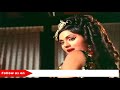 Mera Naam Hai Shabnam Kati Patang
