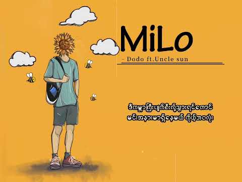 MiLo - Dodo,​⁠Uncle suns(prod. Raspo)