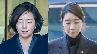 '1억 공천헌금' 강선우·김경, 결국 구속 #강선우 #김경 #공천헌금