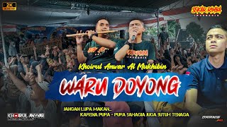 Download lagu WARU DOYONG_SEKAR RIMBA INDONESIA_LIVE DOGATEN SUKOREJO MERTOYUDAN MAGELANG mp3 Download lagu WARU DOYONG_SEKAR RIMBA INDONESIA_LIVE DOGATEN SUKOREJO MERTOYUDAN MAGELANG mp3