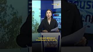 Կախված վիճակում տղամարդու դի են գտել