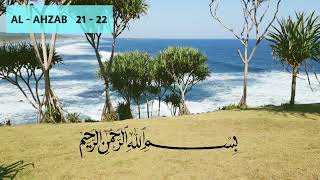 Download lagu QORI MERDU SURAT AL- AHZAB AYAT 21-22 || MTQ K.H MUAMMAR Z.A MERDU SEKALI mp3