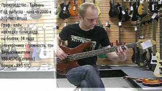 Video thumbnail for Yamaha RBX260 by guitarsib