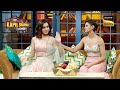 कैसे बनाई Mohan Sisters ने Career Strategy? | Best Of The Kapil Sharma Show | Full Episode