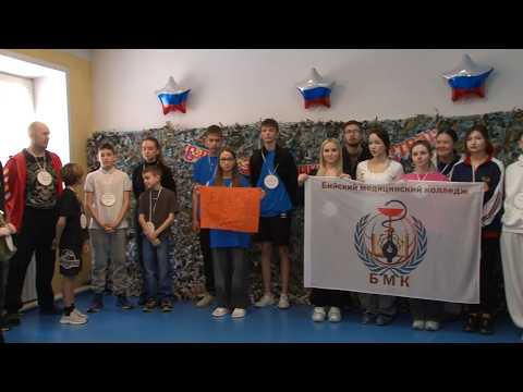 Команды семей бойцов СВО стали участниками соревнований, посвящённых защитникам Отечества