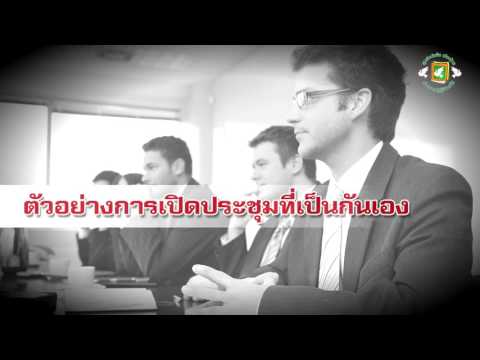 สาวผอมด้วยนมซิลิโคน เสริมด้วย 1 ถึง 4 ขนาด