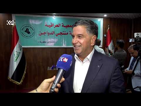مربّو الدواجن في العراق يشكون ضعف الدعم الحكومي.. والقطاع يواجه تحديات متزايدة 