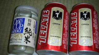 Los Razos - Me Voy a Poner Bien Pedo