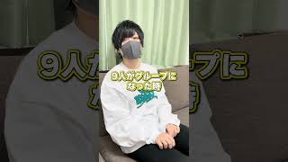 - 実はすとぷりオーディションにでてました…