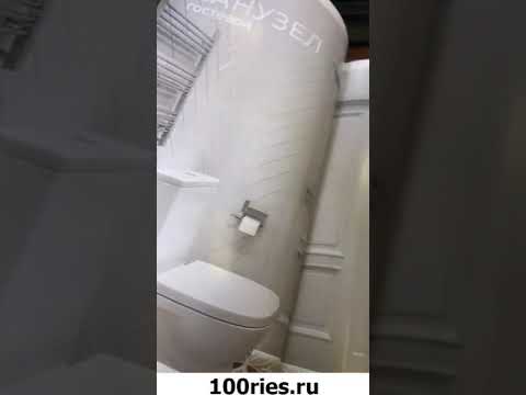 Сергей Пынзарь Инстаграм Сторис 21 июня 2019