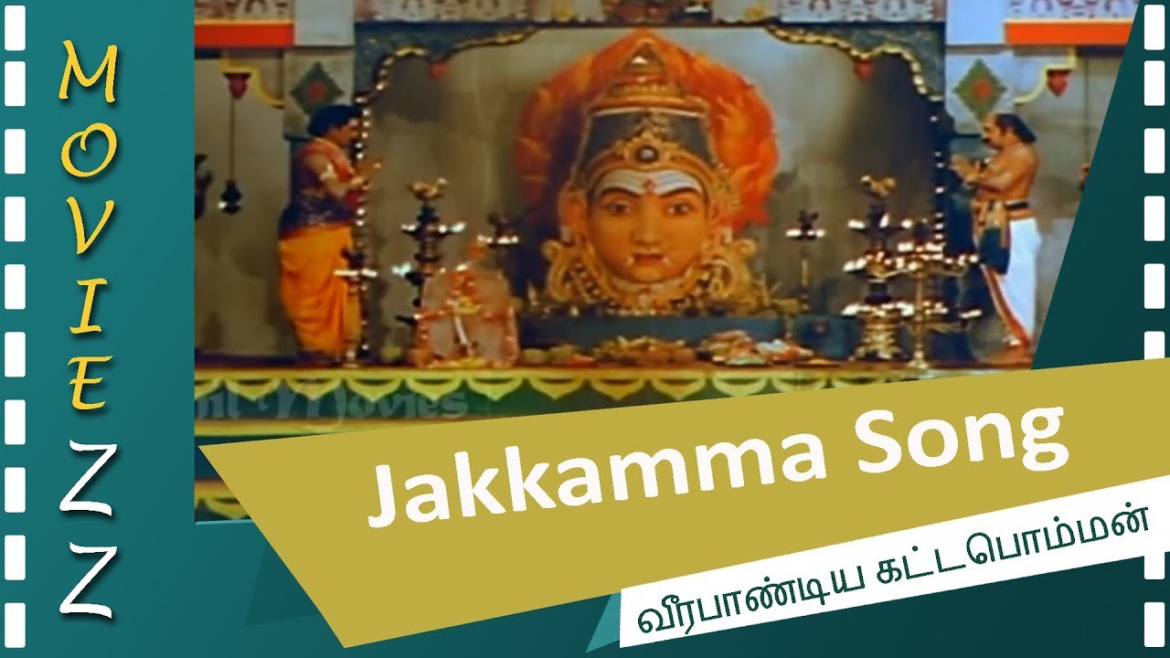 repeat movie image - 9