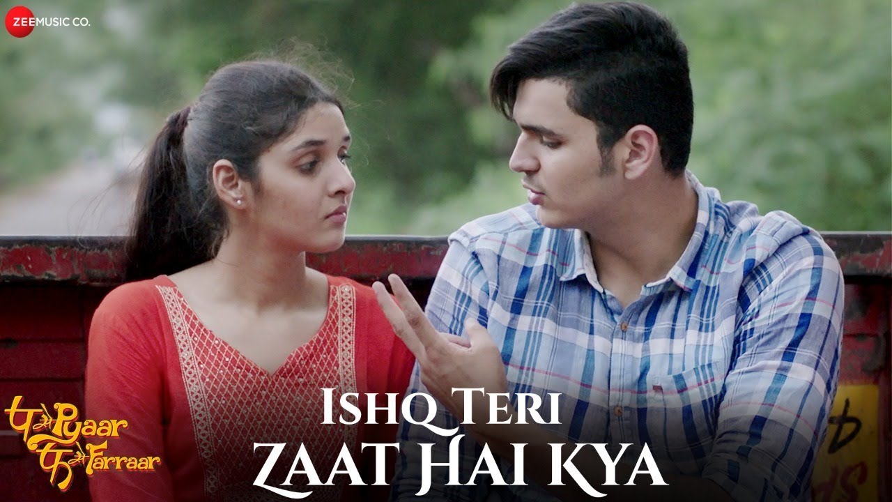 Ishq Teri Zaat Hai Kya Lyrics - Ripul Sharma