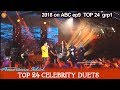 Cade Foehner And Bishop Briggs Duet Never Tear Us Apart Top 24 Celebrity Duets American Idol 2018