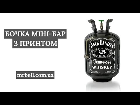 Бочка мини-бар с принтом на подарок мужчине "Jack Daniels" Черный - фото 1 - id-p1820145087