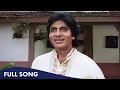 Aao Raas Rachen Alka Yagnik Suresh Wadkar Amitabh Bachchan Toofan 1989 Song