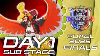 【PUACL2025】FINALS Day1 グループステージ（サブステージ配信） | Pokémon UNITE Asia Champions League 2025 | ポケモンユナイト