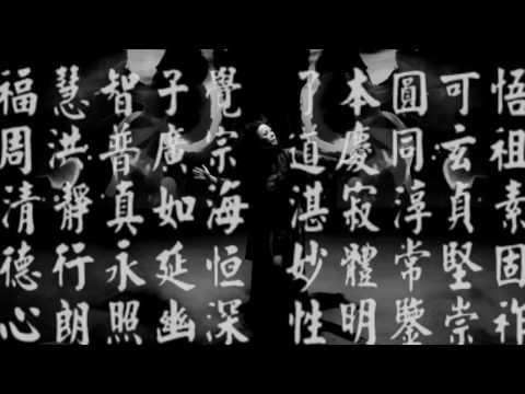 GeraiGerai ft. Kami -  Super Ladygirl (IDT'S remix)