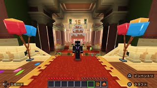 マイクラ ライブ　ホラーワールド 課金マップ 整地・作業  常連の生存確認配信