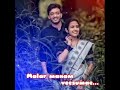 Kangal Ondraga Songs Whatsapp Status Tamil Whatsapp Status Love Songs Whatsapp Status